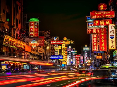 Veern Chinatown v Bangkoku