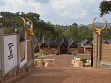 Huye, Rwanda