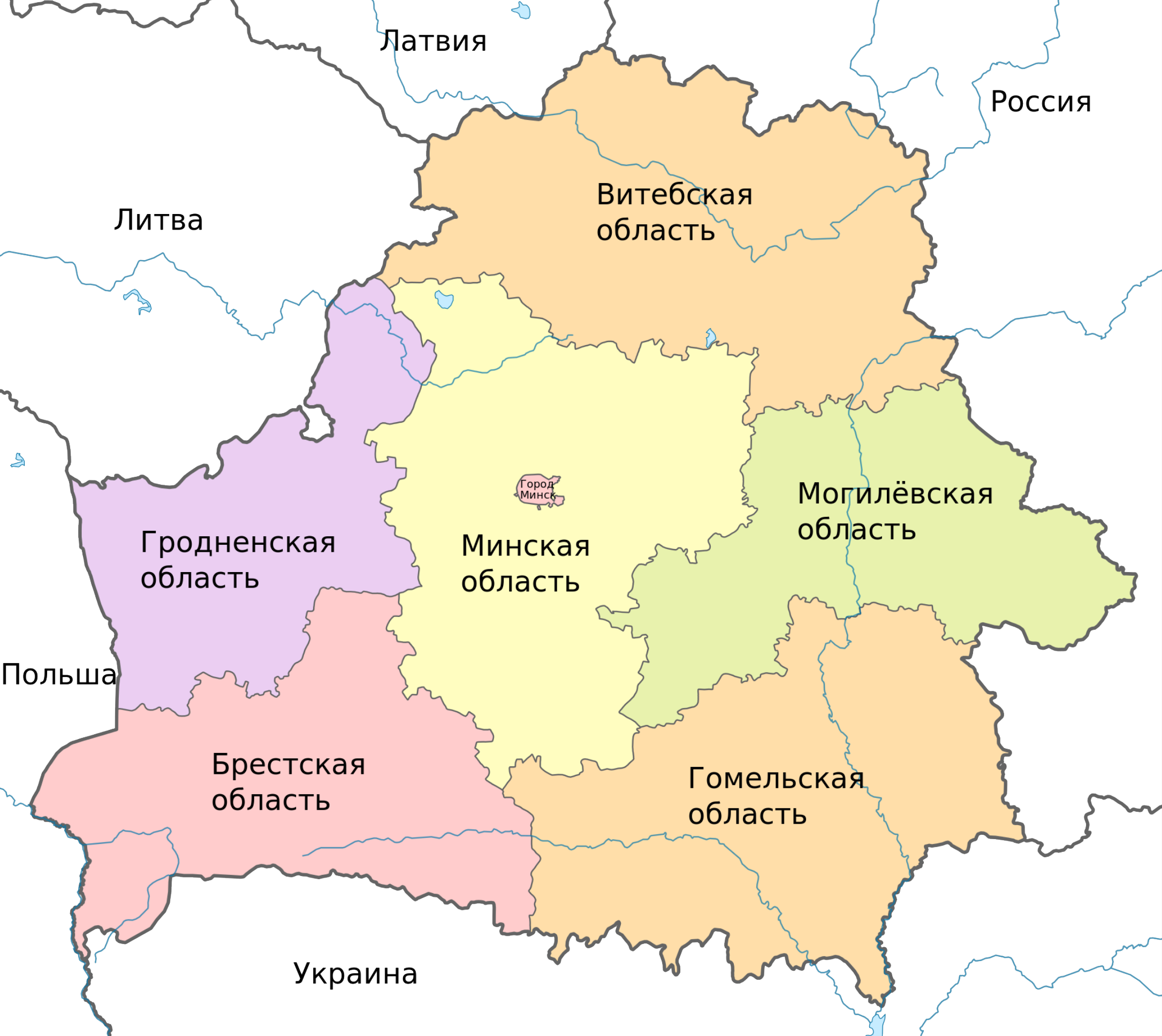 mapa oblastí Bieloruska