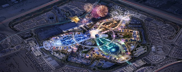 Expo Dubaj 2020