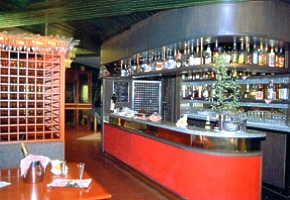 bar ANTARES