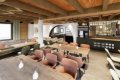 Hotel Kristiana, Saalbach