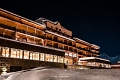 Hotel Waldhotel National, Arosa