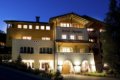 Hotel Olympia, San Vigilio Di Marebbe, Kronplatz