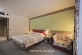 Hotel Rubino, Campitello di Fassa